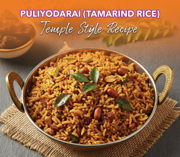 PULIYODARAI (TAMARIND RICE) - TEMPLE STYLE RECIPE