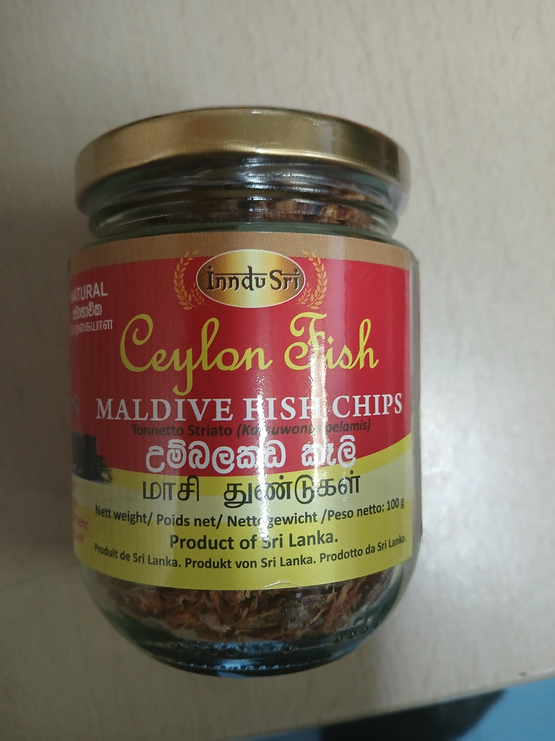 USL MALDIVE CHIPS SMALL 100G