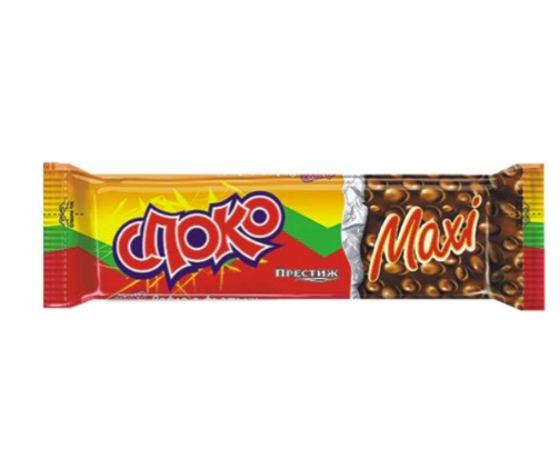 Buy cheap Prestige Wafer Maxi Peanut 49g Online