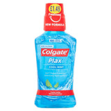 Buy cheap Colgate Plax Coolmint 250ml Online