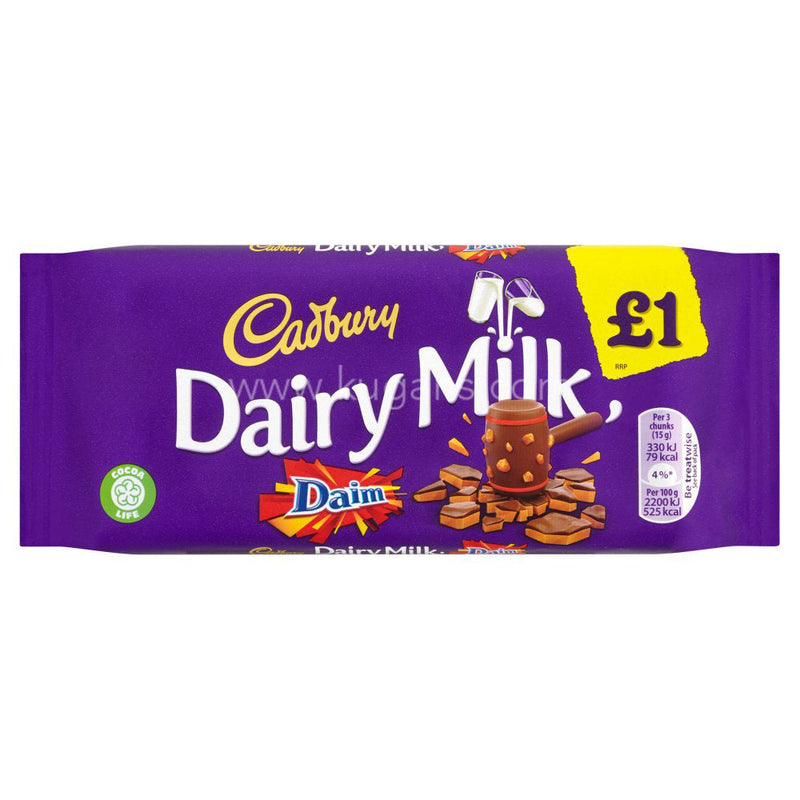 Cadbury Daim Chocolate 120g