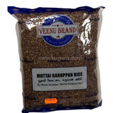 Buy cheap Veenu Poonahari Motta Karuppan 1kg Online