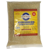Buy cheap Veenu Muthu Samba Rice 1kg Online
