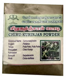 Buy cheap Chiru Kurinjan 150g Online