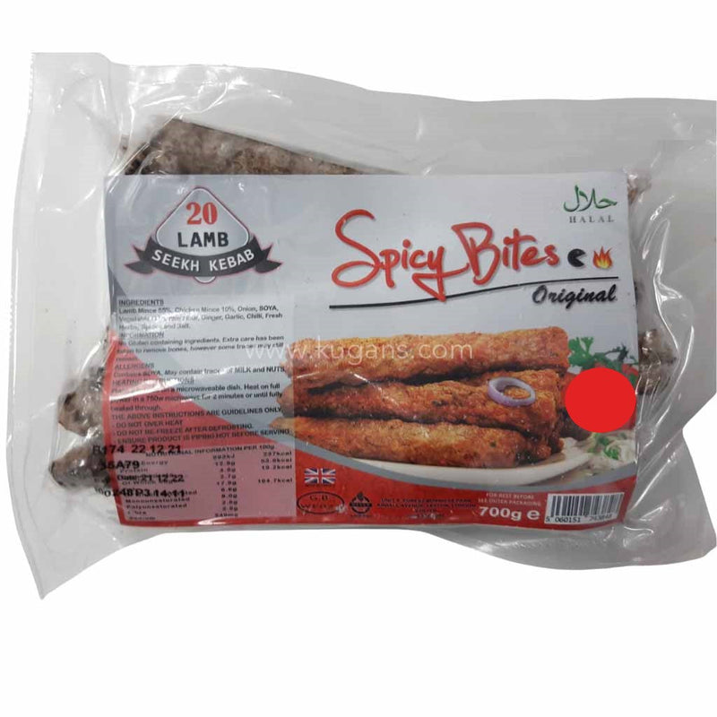Spicy Bites Lamb Kebab 700g