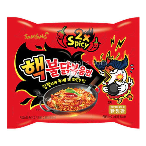 SAMYA 2 TIMES SPICY CHI NOODLE