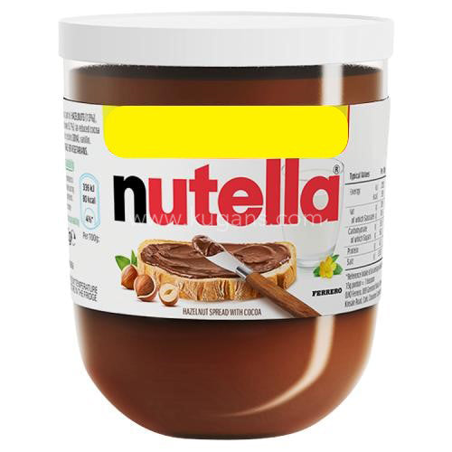 NUTELLA 200G