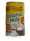 Buy cheap SHANKAR COCONUT MILK 400ML Online