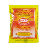 Buy cheap AMBIKA KARPOORAM 70S Online