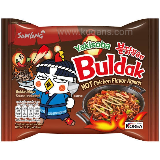 Samyang Spicy Hot Chicken
