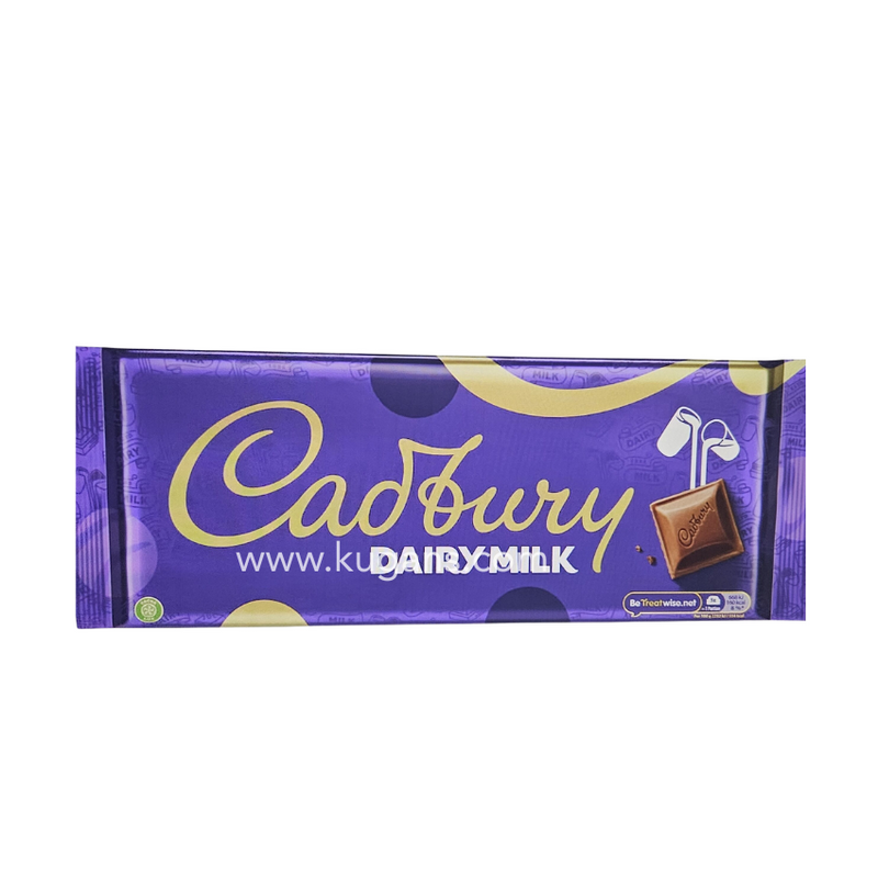 DAIRY MILK WHO DROVE