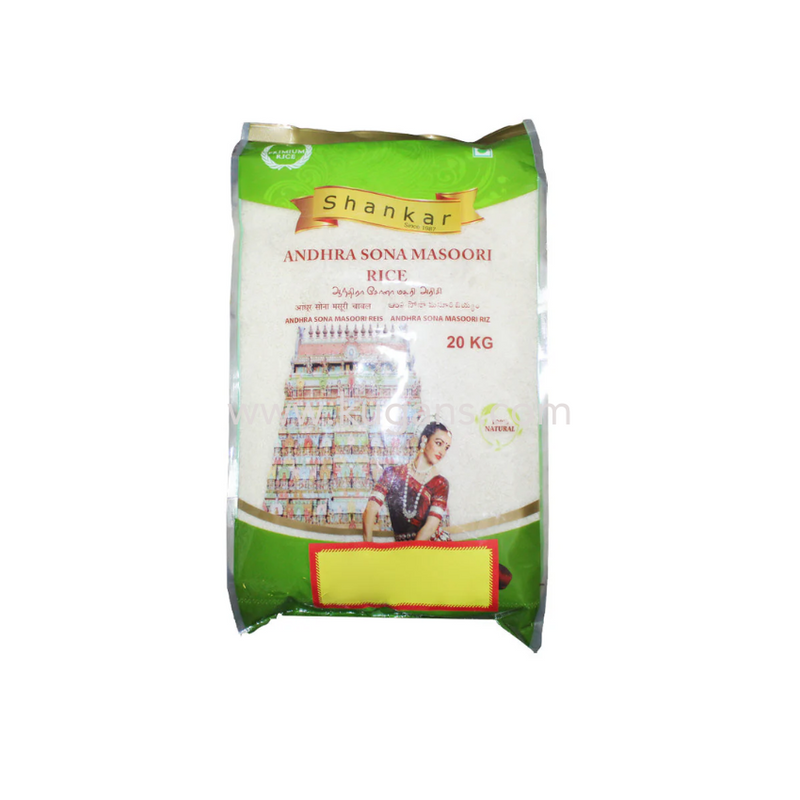 SHANKAR SONA MASOORI 20KG