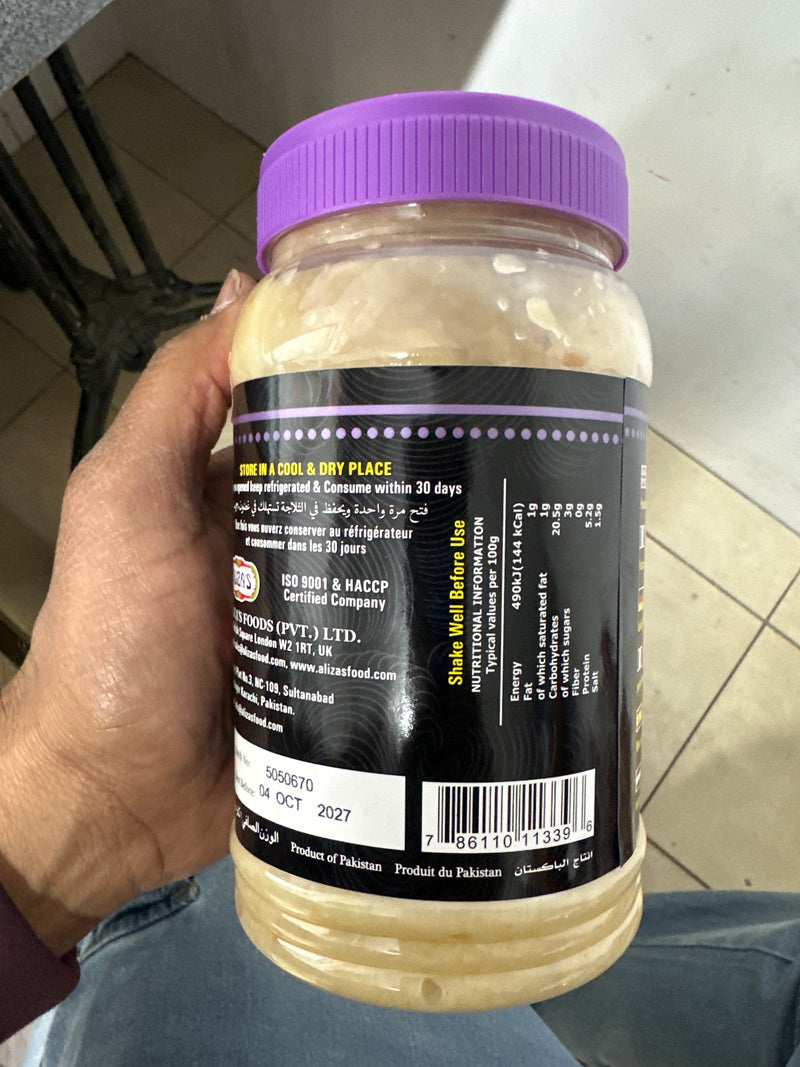 SAPNA GINGER GARLIC PASTE 1KG