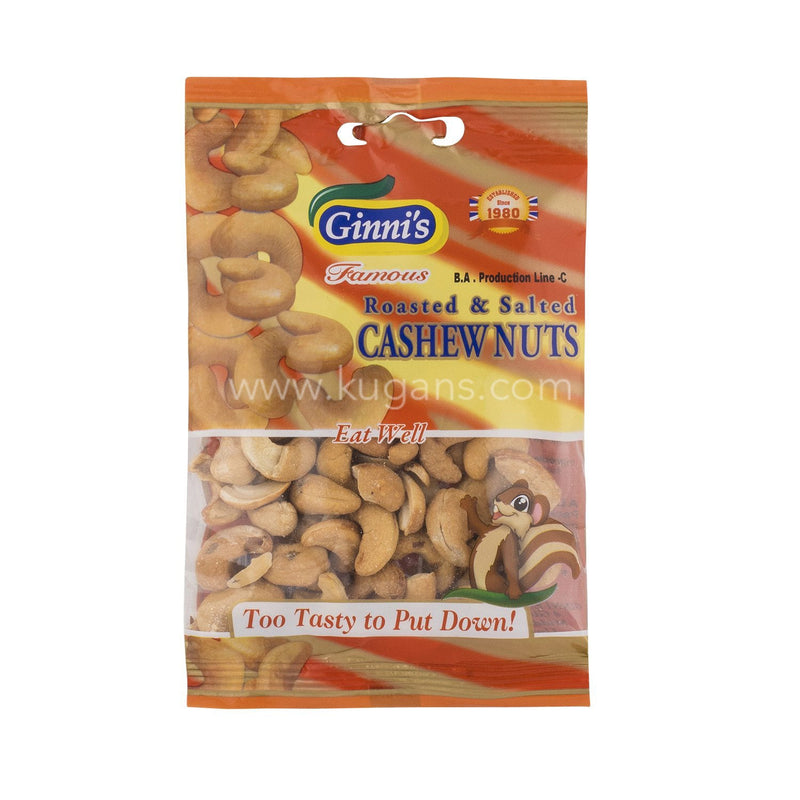 GINNIS ROASTED CASHEWS 55G
