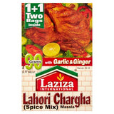 Buy cheap LAZIZA LAHORI CHARGHA 90G Online
