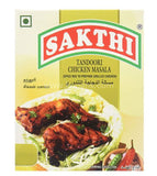 Buy cheap SAKTHI TANDOORI CHICKEN MASALA Online