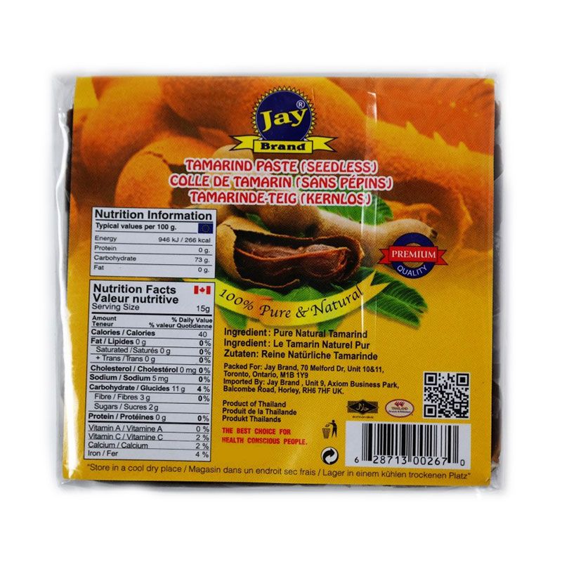 Buy cheap Jay Tamarind Paste 200g Online