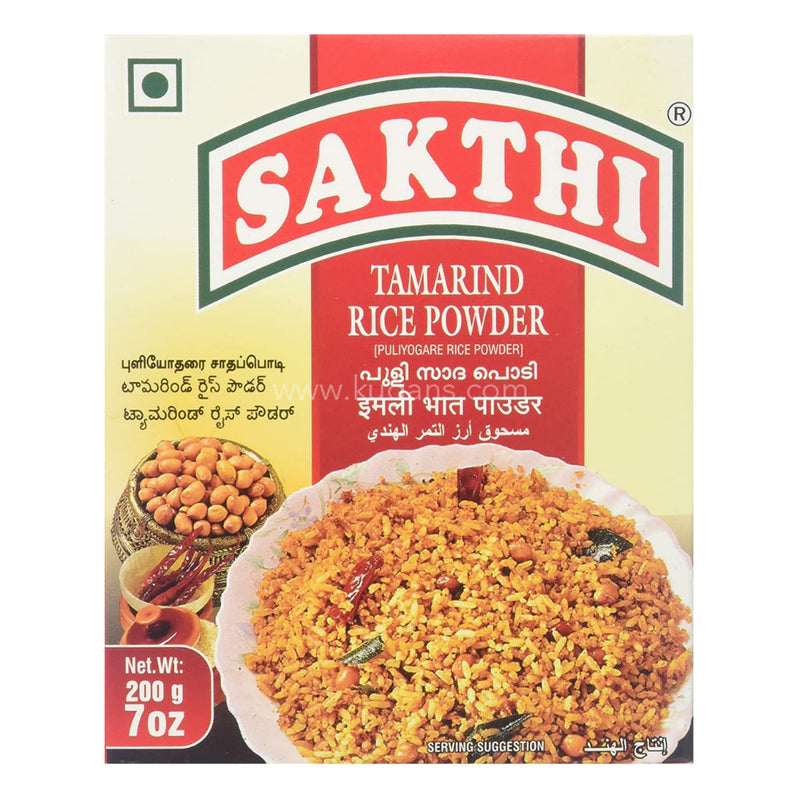 SAKTHI TAMARIND RICE POWDER