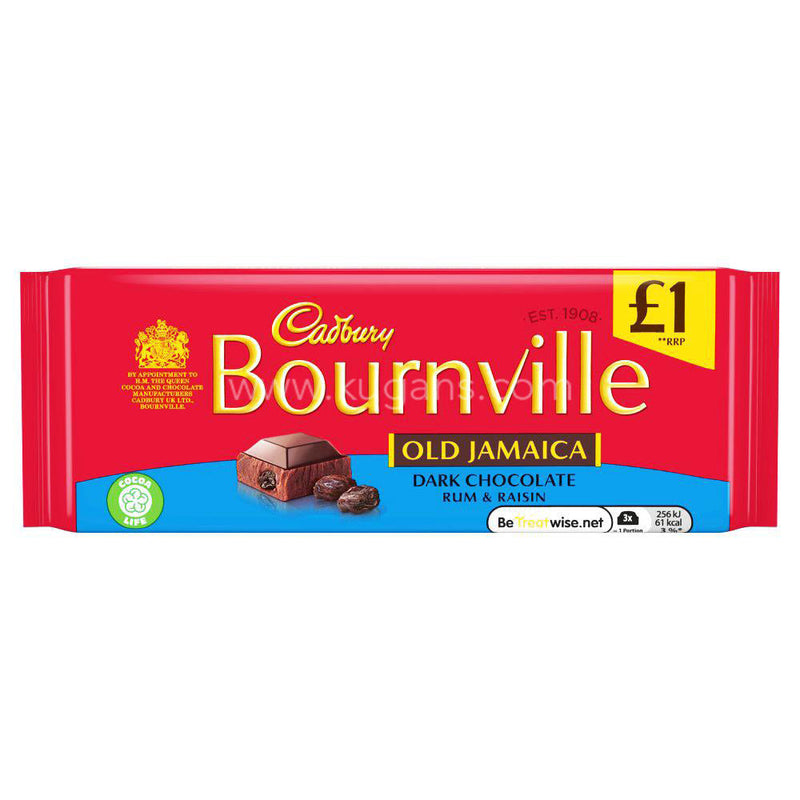 Cadbury Bournville Old Jamaica