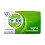 Buy cheap DETTOL ORIGINAL SOAP 70G Online