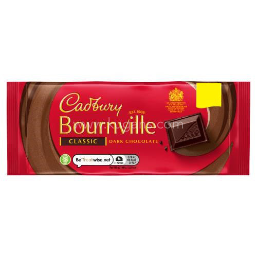 Cadbury Bournville Choc 100g
