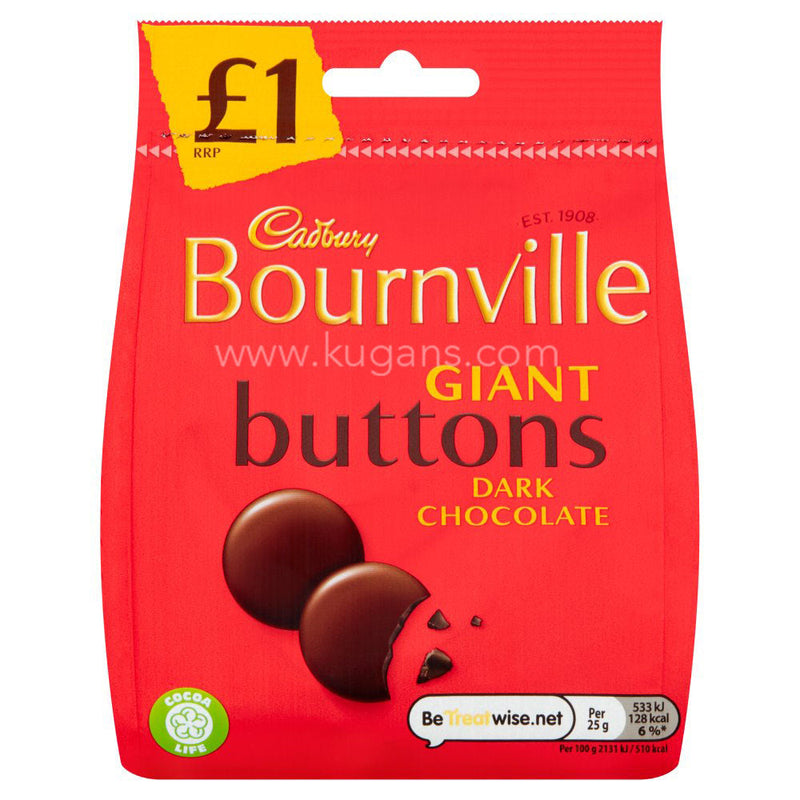 Cadbury Bournville Buttons 95g