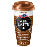 Buy cheap EMMI CAFFE LATTE 230ML Online