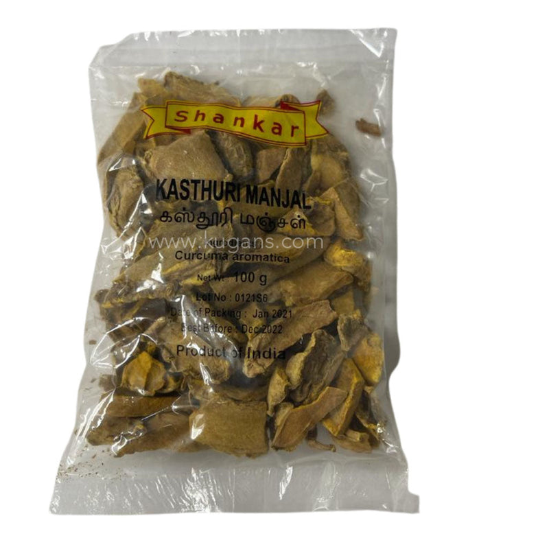 SHANKAR KASTHURI MANJAL 100G