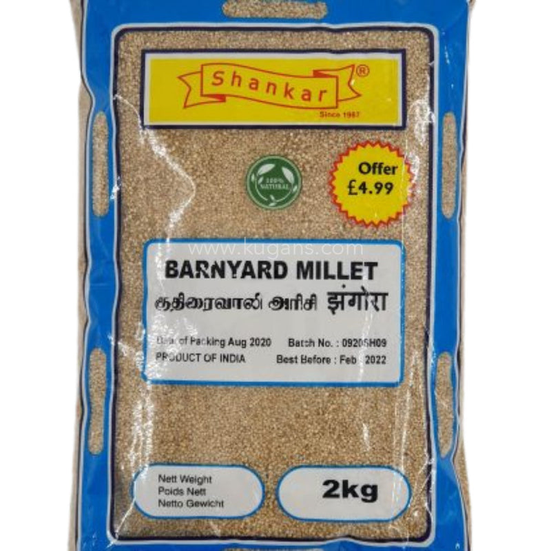 SHANKAR BARNYARD MILLET 2KG