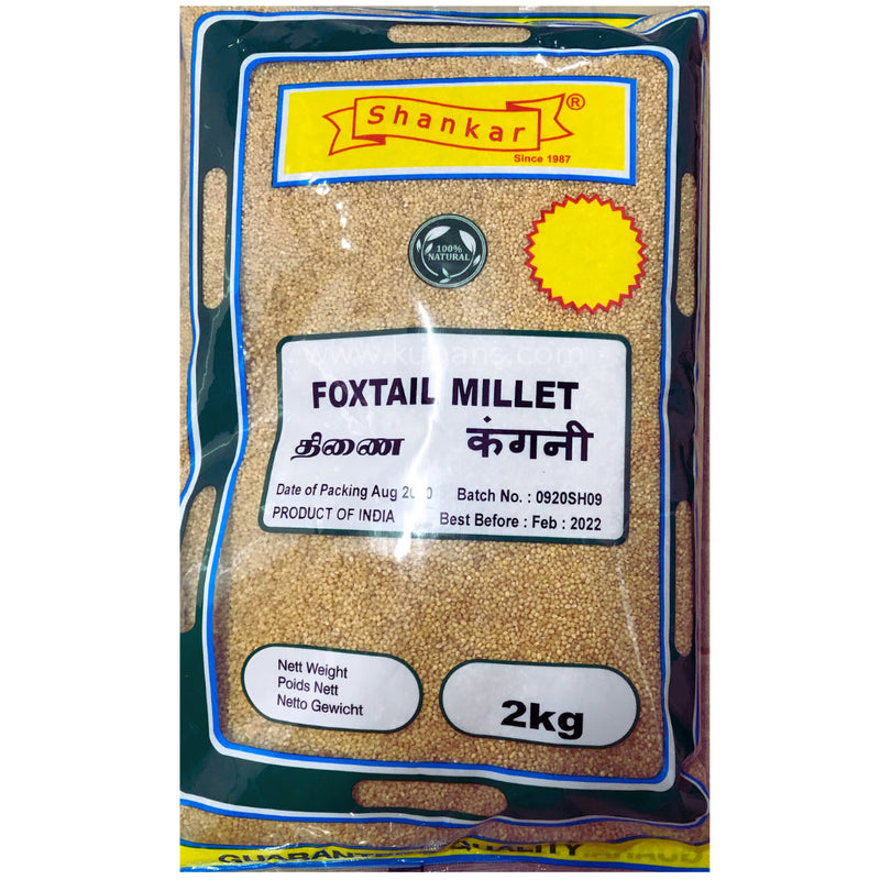 SHANKAR FOXTAIL MILLET 2KG