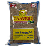Buy cheap CAAVERI COUNTRY BOILED RICE Online
