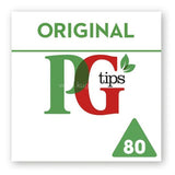 Buy cheap PG TIPS TEA BOX CUPPA 80S Online