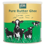 Buy cheap WHITE PEARL PURE BUTTER GHEE Online