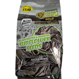 Buy cheap NG SALTED SUNFLOWER SEEDS Online