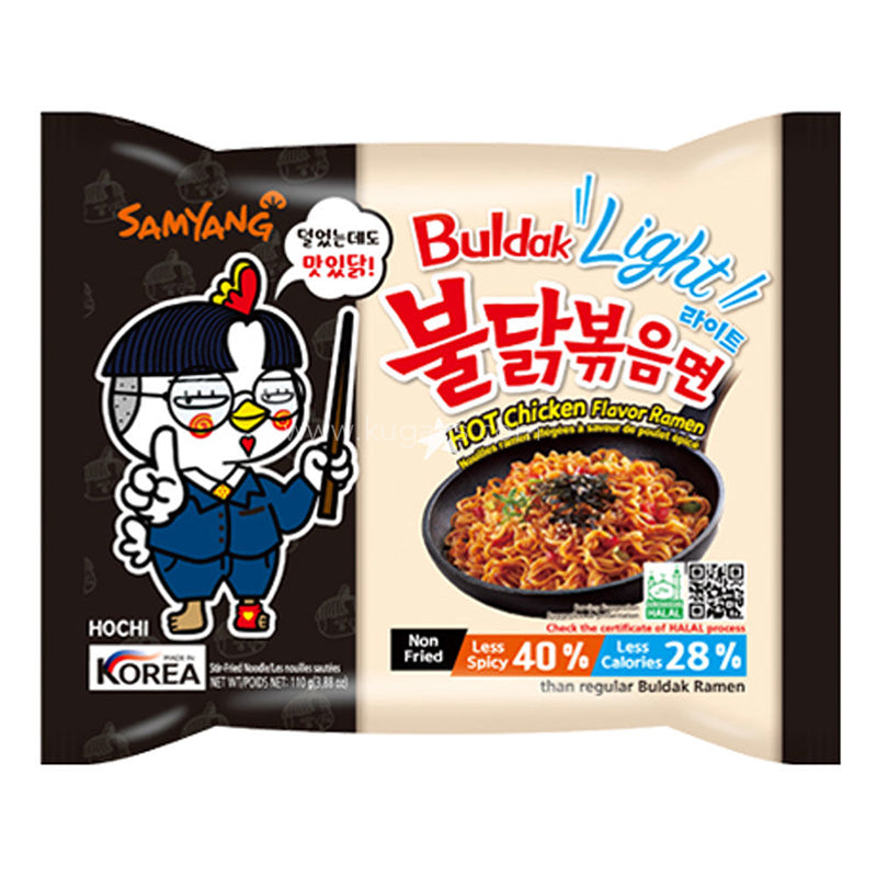 Samyang Buldak Hot Chicken