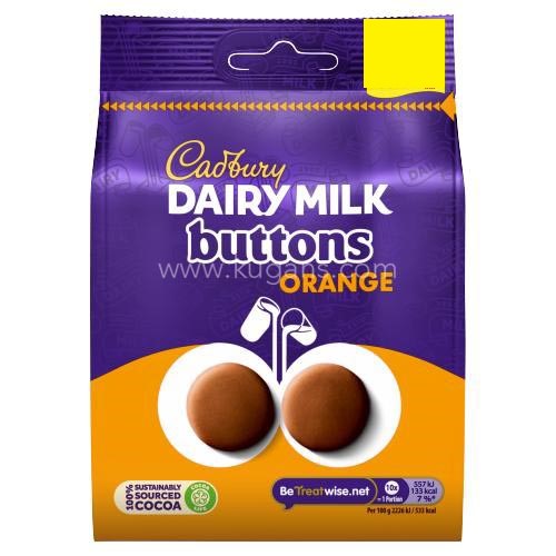 Cadbury Buttons Orange 95g