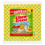 Buy cheap ELBOW GREASE POWER CLOTHS 3S Online