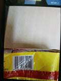 Buy cheap Maggi Curry Noodles 5s Online