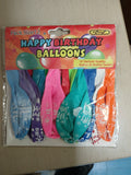 Buy cheap Gsd Happy Birthday Balloons 12pcs Online