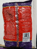 Buy cheap Trs Red Peanut Kernels 1.5kg Online