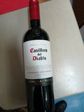 Buy cheap Casillero Cabernet Sauvign 75cl Online