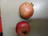 Buy cheap Pomegranate Small 1pcs Online