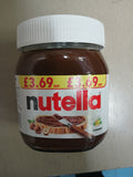 Buy cheap Nutella 350g Online