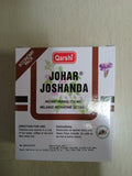 Buy cheap Johar Joshanda 6pcs Online