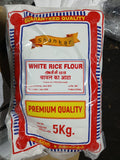 Buy cheap Shankar White Rice Flour 5 Kg Online