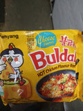 Buy cheap Buldak Buldak Cheese Hot Chicken 140g Online