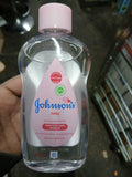 Buy cheap Johnsons Baby Oil 300ml Online