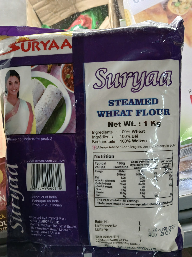 SURYAA STEAMED WHEAT FLOUR 1KG