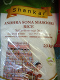 Buy cheap Shankar Sona Masoori 20kg Online