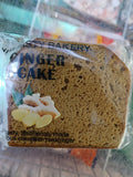 Buy cheap Ntb Ginger Cake 1pcs Online
